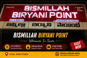 Bismillah Biryani Point restaurant in Guntur