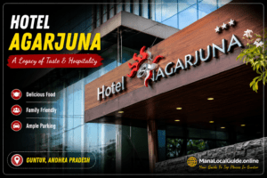 Hotel Nagarjuna restaurant and family dining place in Guntur