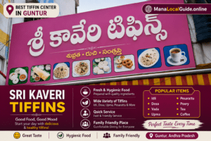 Sri Kaveri Tiffins in Guntur serving idli, dosa, upma and traditional Andhra breakfast