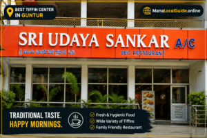 Sri Udaya Sankar Veg Restaurant in Guntur serving traditional South Indian breakfast and vegetarian food