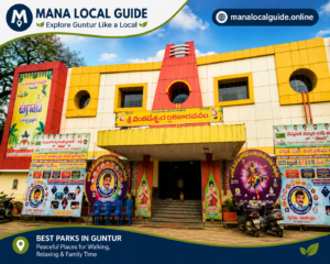 Venkateswara Vignana Mandiram in Guntur surrounded by public gathering and cultural activity area